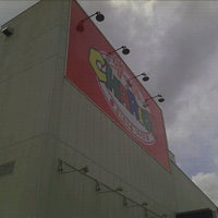 ゲームチャリオット成田店 Now Closed Arcade In 成田市