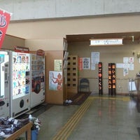 健康交流センター 花いろ 花いろ温泉 Terma 健康交流センター 花いろ 花いろ温泉 Terma