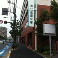 Photo taken at Johoku Shinkin Bank by show444 on 7/28/2011