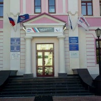 Photo taken at РИК ХРО ВПП Единая Россия by Anton P. on 9/19/2011