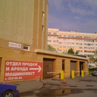 Photo taken at Паркинг на Дачном by Сергей Ш. on 5/25/2011