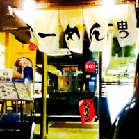 Photo taken at Yoshimaru Ramen Bar by Cookies Y. on 1/21/2011