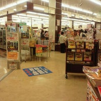 本の王国 刈谷店 若松町2 101