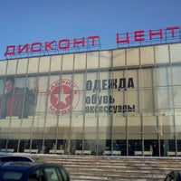 Photo taken at Дисконт центр by Роман М. on 1/11/2012