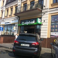 Photo taken at OTP Bank by Ванюха on 8/3/2012
