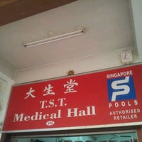 Photo taken at TST Medical hall by Anna Hwee Son T. on 9/9/2011