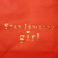 Photo taken at STAR JEWELRY the shop Omotesando by HRN☆ on 12/3/2011