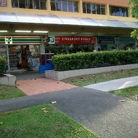 Photo taken at Singapore Pools by Isabelle on 10/29/2011