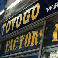 Photo taken at TOYOGO Wholesale Centre by Ng K. on 7/15/2012