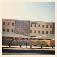 Prince Mohammad Bin Fahd University (PMU) | جامعة الأمير محمد بن فهد ...