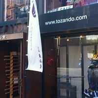 Photos At 東山堂 聖護院店 Tozando Katana Swords Photos At 東山堂 聖護院店 Tozando Katana Swords