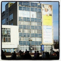 Photo taken at СГАУ им. Вавилова, уч. комплекс №1 by Петр Т. on 9/4/2012