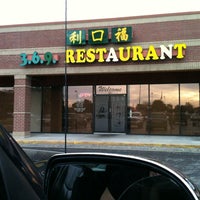 Photo taken at 3-6-9 Chinese Restaurant by Louie S. on 1/21/2012