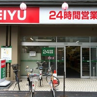Photo taken at Seiyu by Yanyong Y. on 6/30/2012