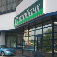 Photo taken at ОТП Банк by Кирилл on 7/20/2012