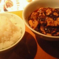 Photo taken at 陳麻婆豆腐 スパイスロード店 by Daisuke E. on 11/11/2011