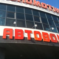 Photo taken at Автовокзал у ТЦ «Локомотив» by Seredkin K. on 3/7/2011