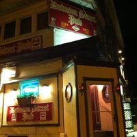 Photo taken at Dawson Street Pub by Sol L. on 7/1/2012
