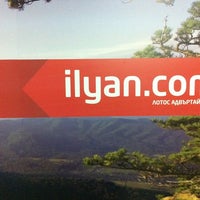 Foto tirada no(a) ilyan.com por Ivan I. em 8/31/2011