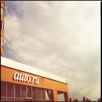 7/5/2012にAntøine A.がAuto.ru Holdingで撮った写真