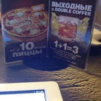Photo taken at Double Coffee by Руслан Д. on 5/7/2012