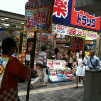 Photo taken at ダイコクドラッグ 西新宿一丁目店 by butasan2007 on 7/21/2012