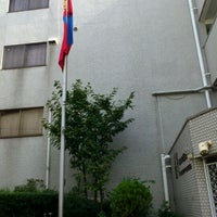 Photo taken at Embassy of Mongolia by Maral D. on 9/27/2011