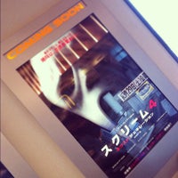 シネプレックス幕張 Chibaの複合型映画館 シネプレックス幕張 Chibaの複合型映画館