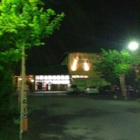 吉野ヶ里温泉 卑弥呼乃湯 三養基郡 坊所1523 1 吉野ヶ里温泉 卑弥呼乃湯 三養基郡 坊所1523 1