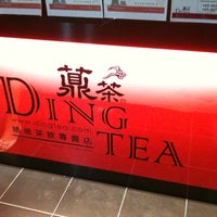 Photo taken at Ding Tea 鼎茶 by Prissy . on 6/10/2011