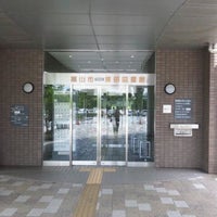 福山市 東部市民センター City Hall