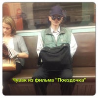Photo taken at I love Piter by Жеребцов Z. on 8/18/2012