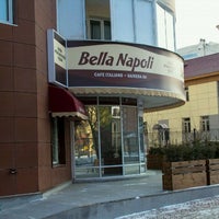 3/19/2012 tarihinde SKB-bankziyaretçi tarafından Белла Наполи'de çekilen fotoğraf