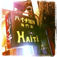 Photo taken at カフェ ハイチ (Cafe HAITI) 新宿本店 by hapi3 a. on 10/28/2011