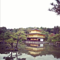 金閣寺道 1 Tip From 139 Visitors 金閣寺道 1 Tip From 139 Visitors