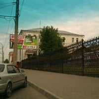 Photo taken at БЮИ МВД России by Ян Т. on 6/7/2012