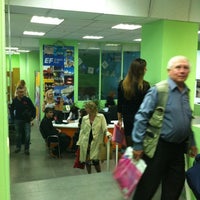 Photo taken at EF Education First by Миша М. on 9/10/2012