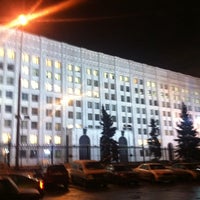 Photo taken at Генеральный штаб ВС РФ by Konstantin K. on 2/21/2012