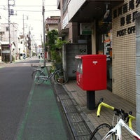 Photo taken at Arakawa Nishi-Oku 7 Post Office by Munetoshi T. on 5/17/2012