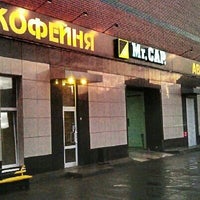 Photo taken at Автомойка Mr.CAP by Андрей В. on 6/2/2012