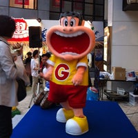 Photo taken at リブロ 渋谷店 by Junichi I. on 7/22/2012