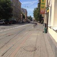 Photo taken at Магнолия by Nataliya on 7/14/2012