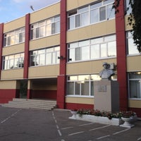 Photo taken at Гимназия #44 by Владимир on 8/25/2012
