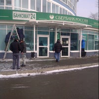 Photo taken at Сбербанк by Ilya A. on 3/16/2012