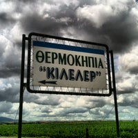 Photo taken at Κιλελέρ Σπορόφυτα by Ioanna T. on 5/24/2012