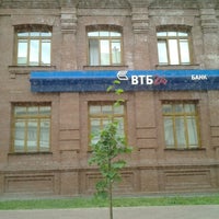 Photo taken at ВТБ24 by Сергей К. on 5/31/2012