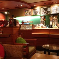 Photo taken at CAFE ASSORT by Hiroshi F. on 6/12/2012