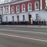 Photo taken at Pošta 80 by Milos D. on 3/10/2012