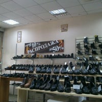 Photo taken at обувной магазин La Grandezza by Leksa R. on 4/29/2012