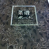 Das Foto wurde bei Hot Spicy Spicy Chinese Restaurant 麻辣烫川菜馆 von Ava R. am 6/13/2012 aufgenommen